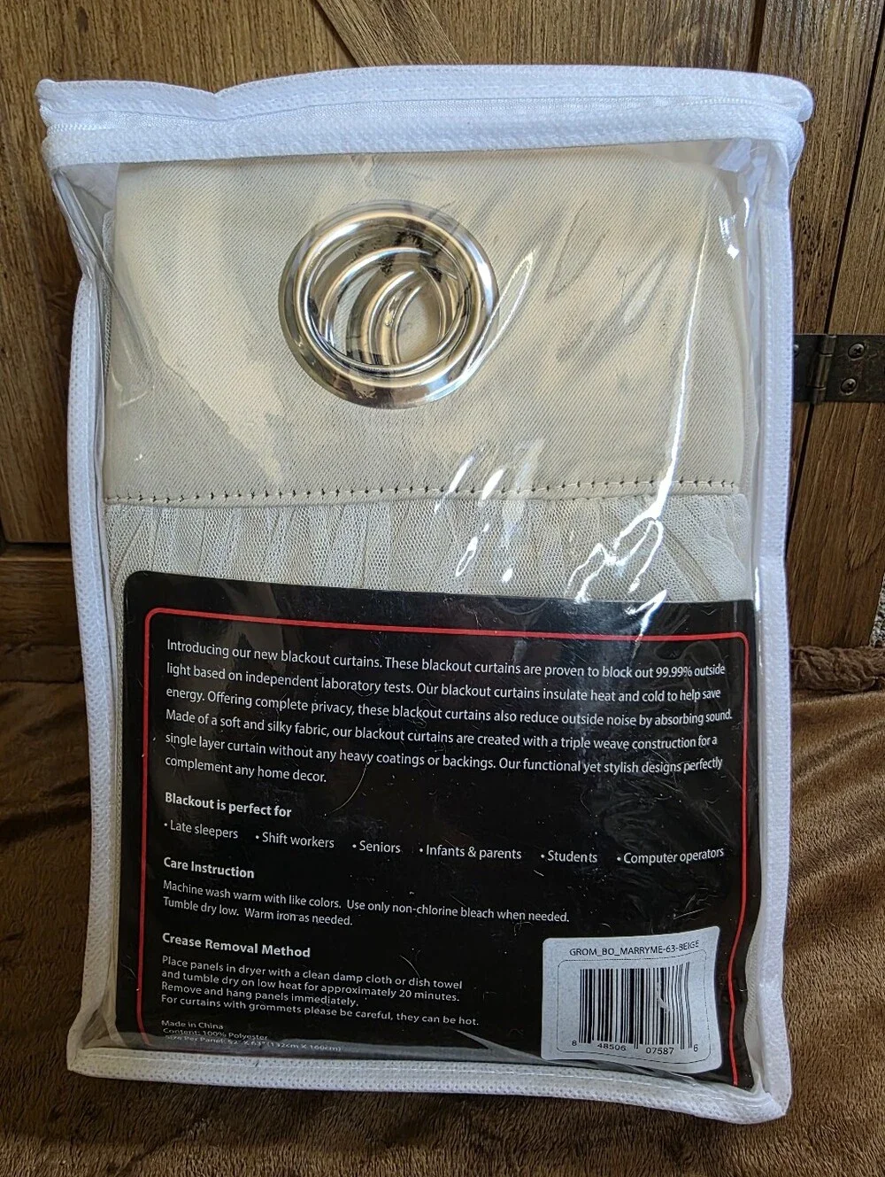 Blackout Grommet Curtains - Marry Me Beige with Beige Tulle 2-panel Package